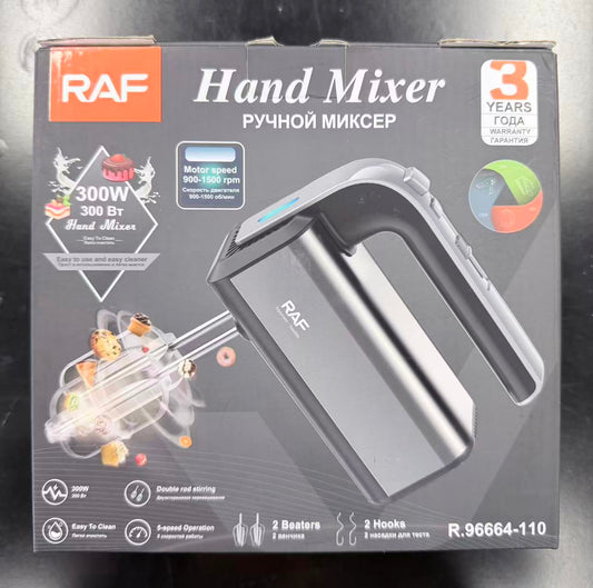 RAF Hand Mixer (300W)